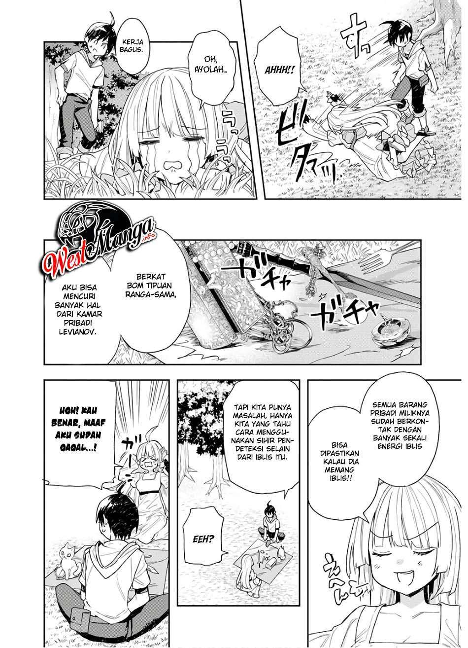 shitennou-sai-jakudatta-ore-tensei-shitanode-heionna-seikatsu-wo-nozomu - Chapter: 6