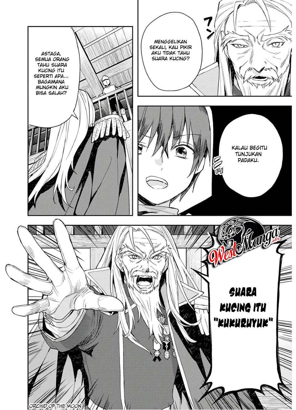 shitennou-sai-jakudatta-ore-tensei-shitanode-heionna-seikatsu-wo-nozomu - Chapter: 6