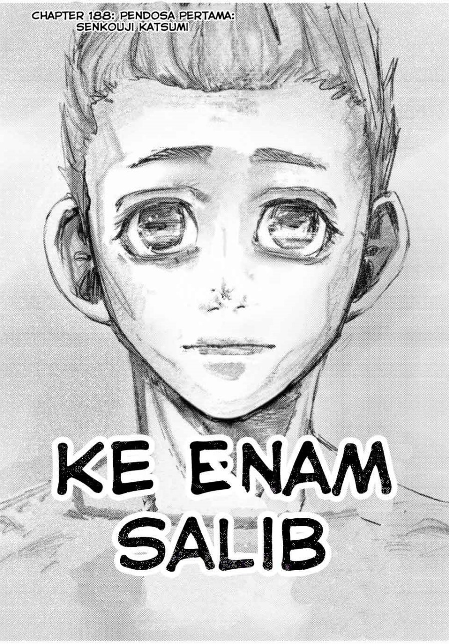 juujika-no-rokunin - Chapter: 188