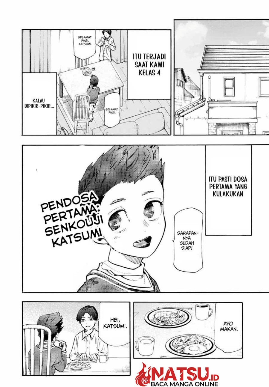 juujika-no-rokunin - Chapter: 188