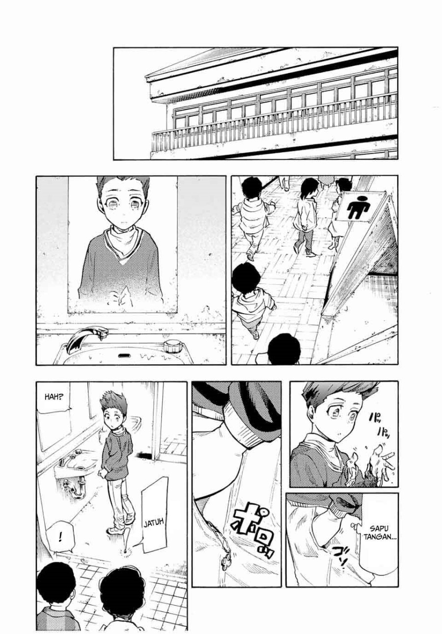 juujika-no-rokunin - Chapter: 188