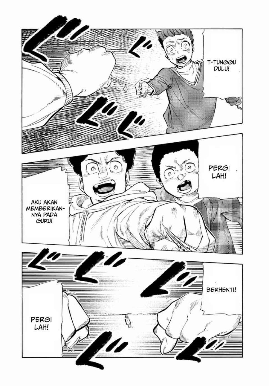 juujika-no-rokunin - Chapter: 188