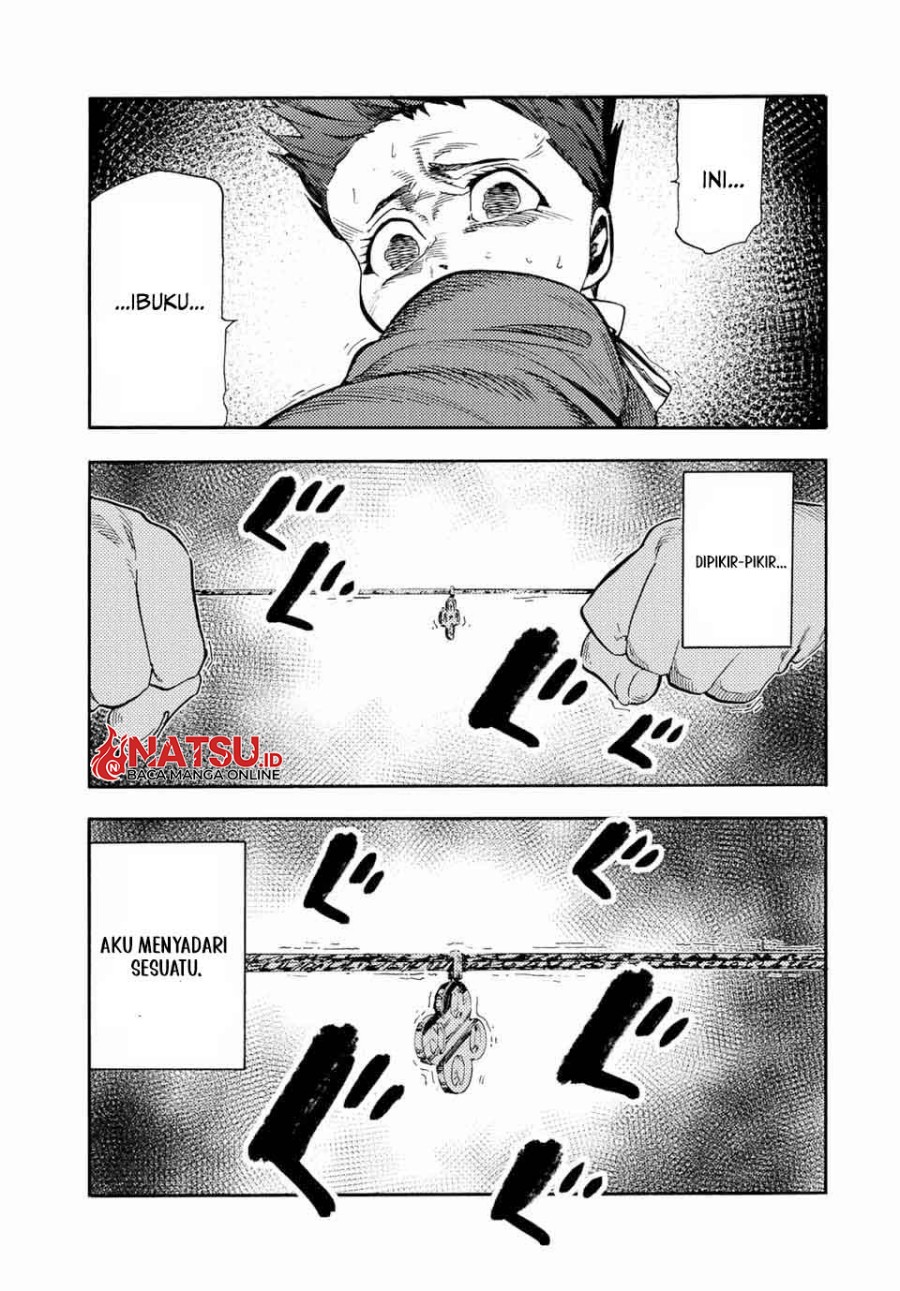 juujika-no-rokunin - Chapter: 188
