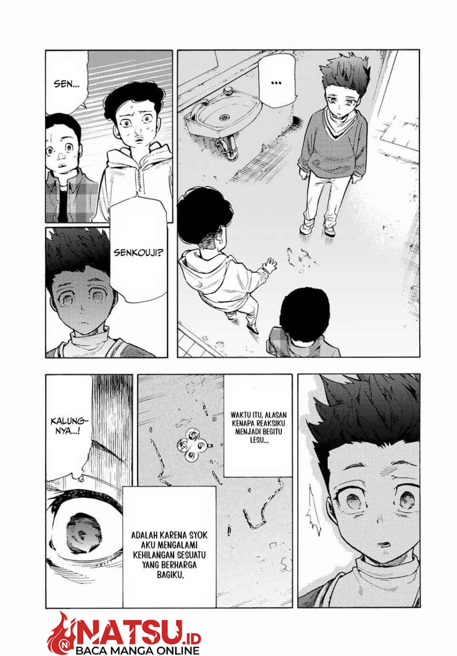 juujika-no-rokunin - Chapter: 188