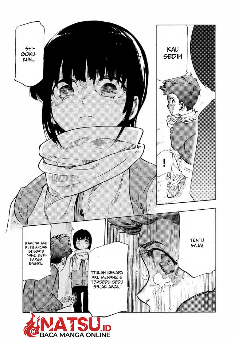 juujika-no-rokunin - Chapter: 188