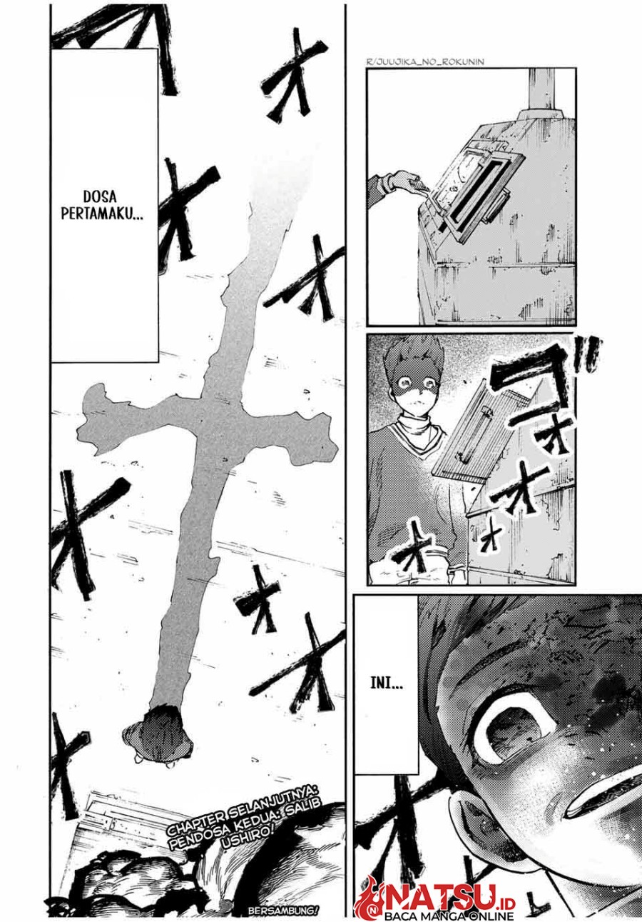 juujika-no-rokunin - Chapter: 188