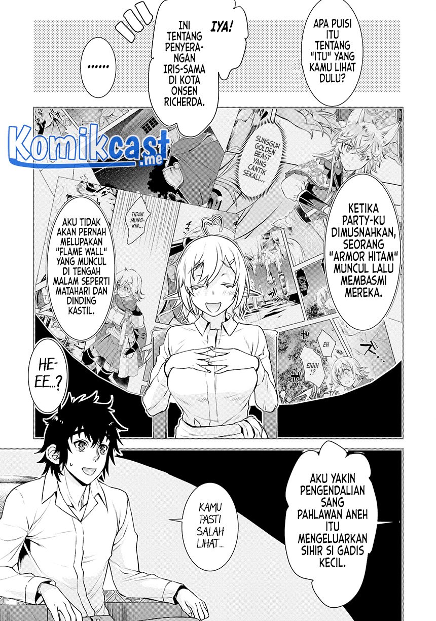 isekai-de-skill-wo-kaitai-shitara-cheat-na-yome-ga-zoushoku-shimashita-gainen-kousa-no-structure - Chapter: 40