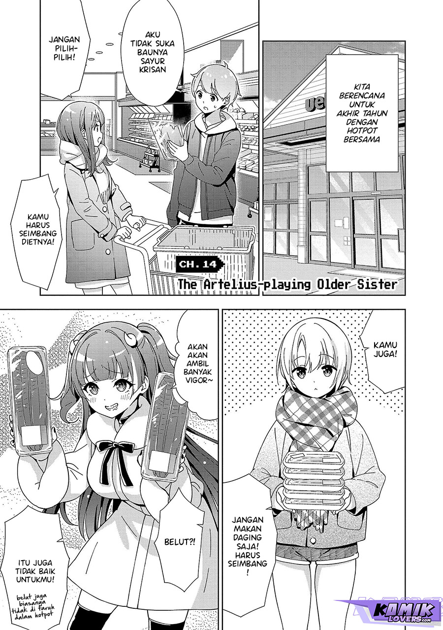 onee-chan-wa-game-o-suruto-hito-ga-kawaru-onee-chan - Chapter: 14