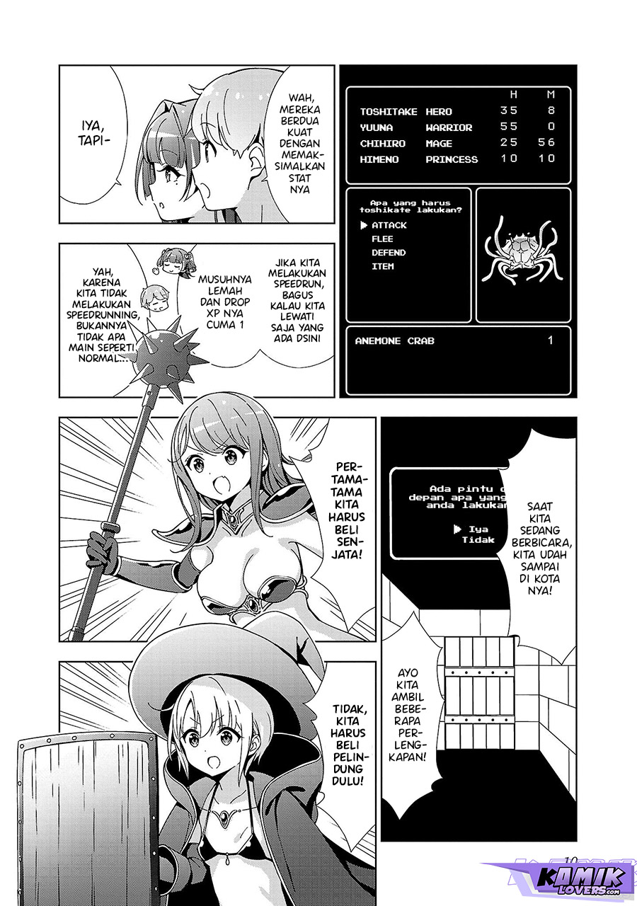 onee-chan-wa-game-o-suruto-hito-ga-kawaru-onee-chan - Chapter: 14