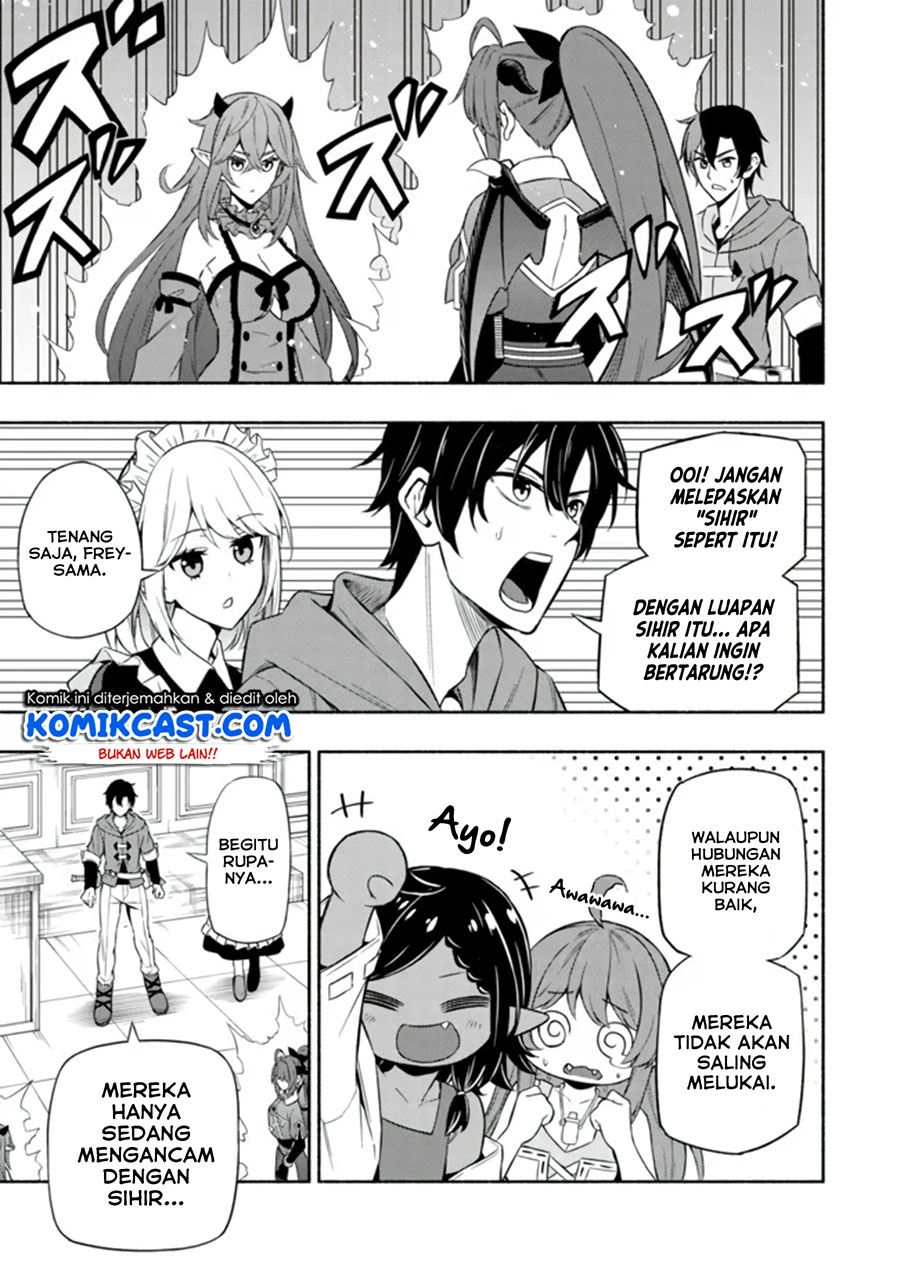 maou-reijou-no-kyouiku-gakari - Chapter: 3