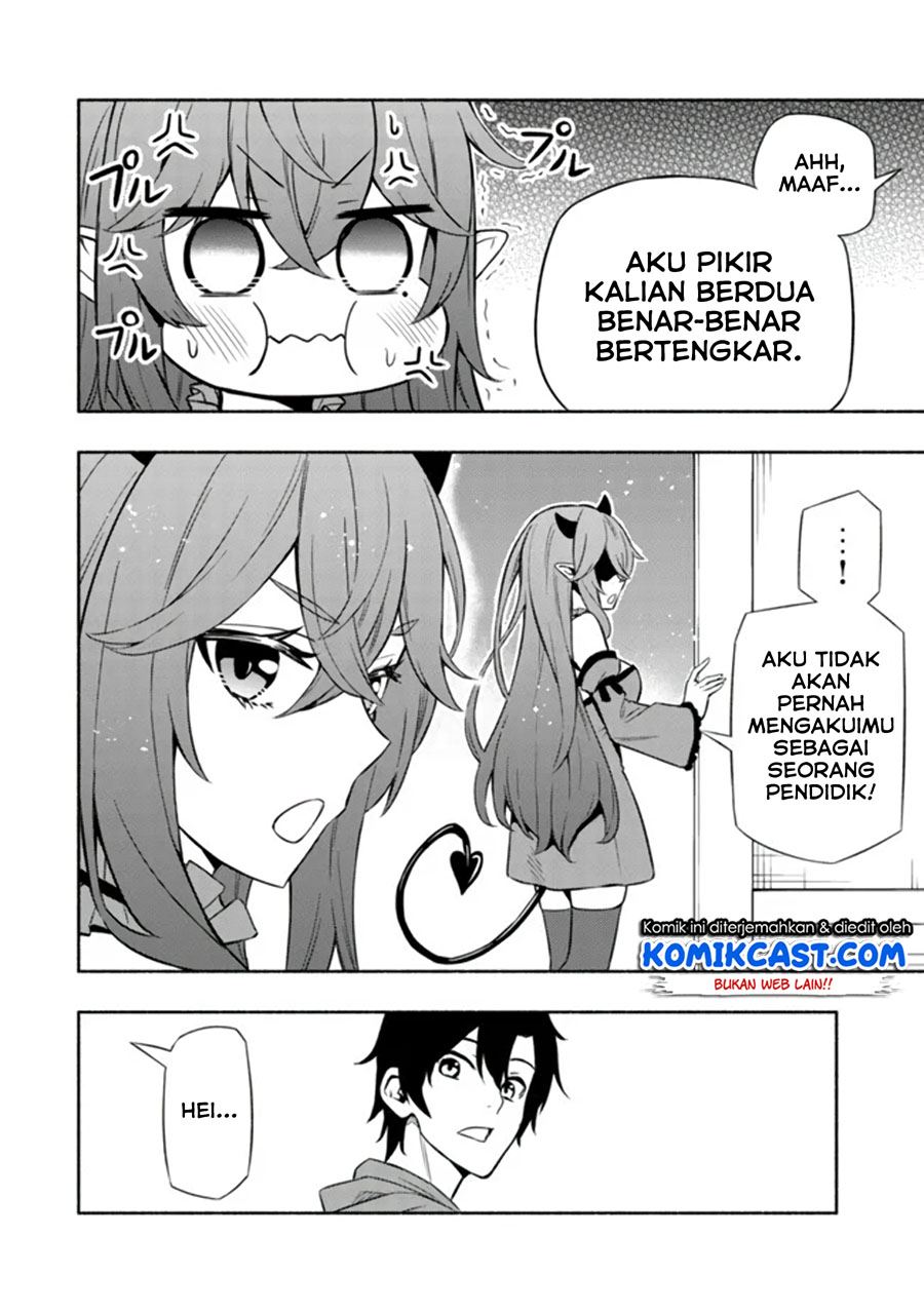 maou-reijou-no-kyouiku-gakari - Chapter: 3