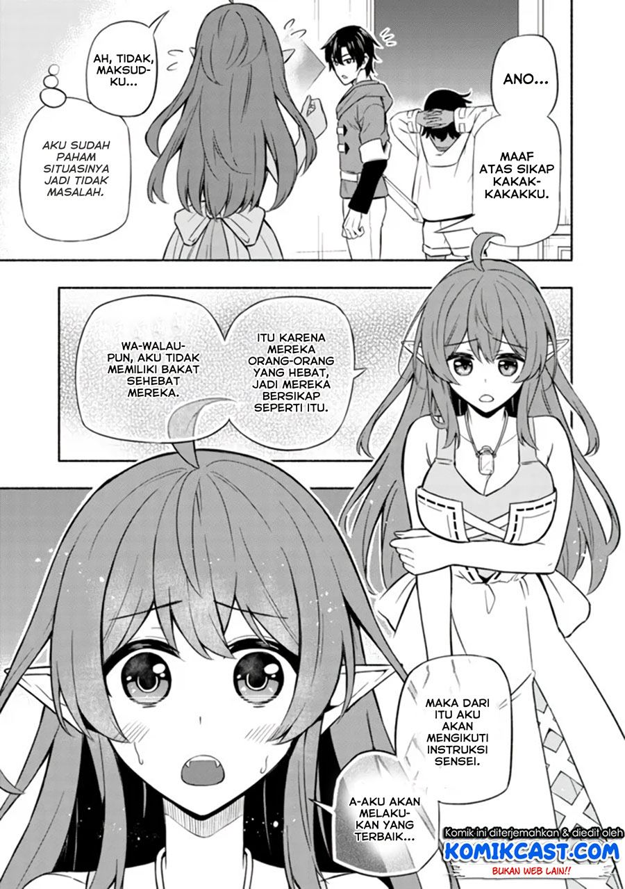 maou-reijou-no-kyouiku-gakari - Chapter: 3