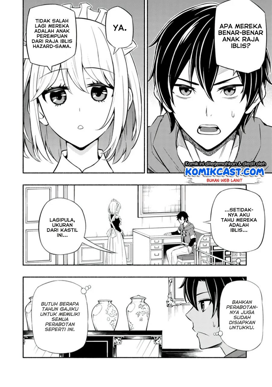 maou-reijou-no-kyouiku-gakari - Chapter: 3