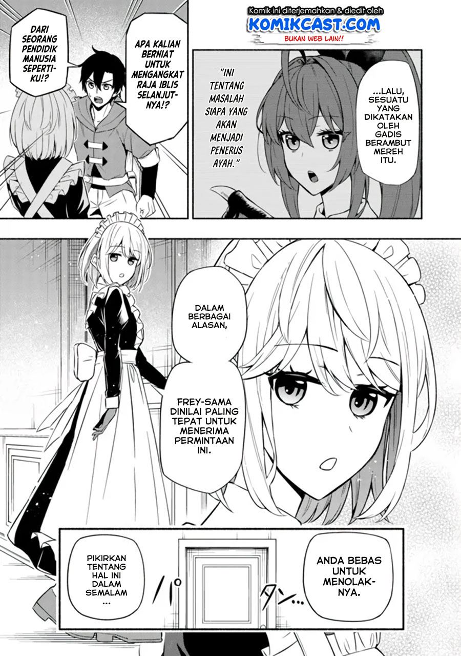 maou-reijou-no-kyouiku-gakari - Chapter: 3