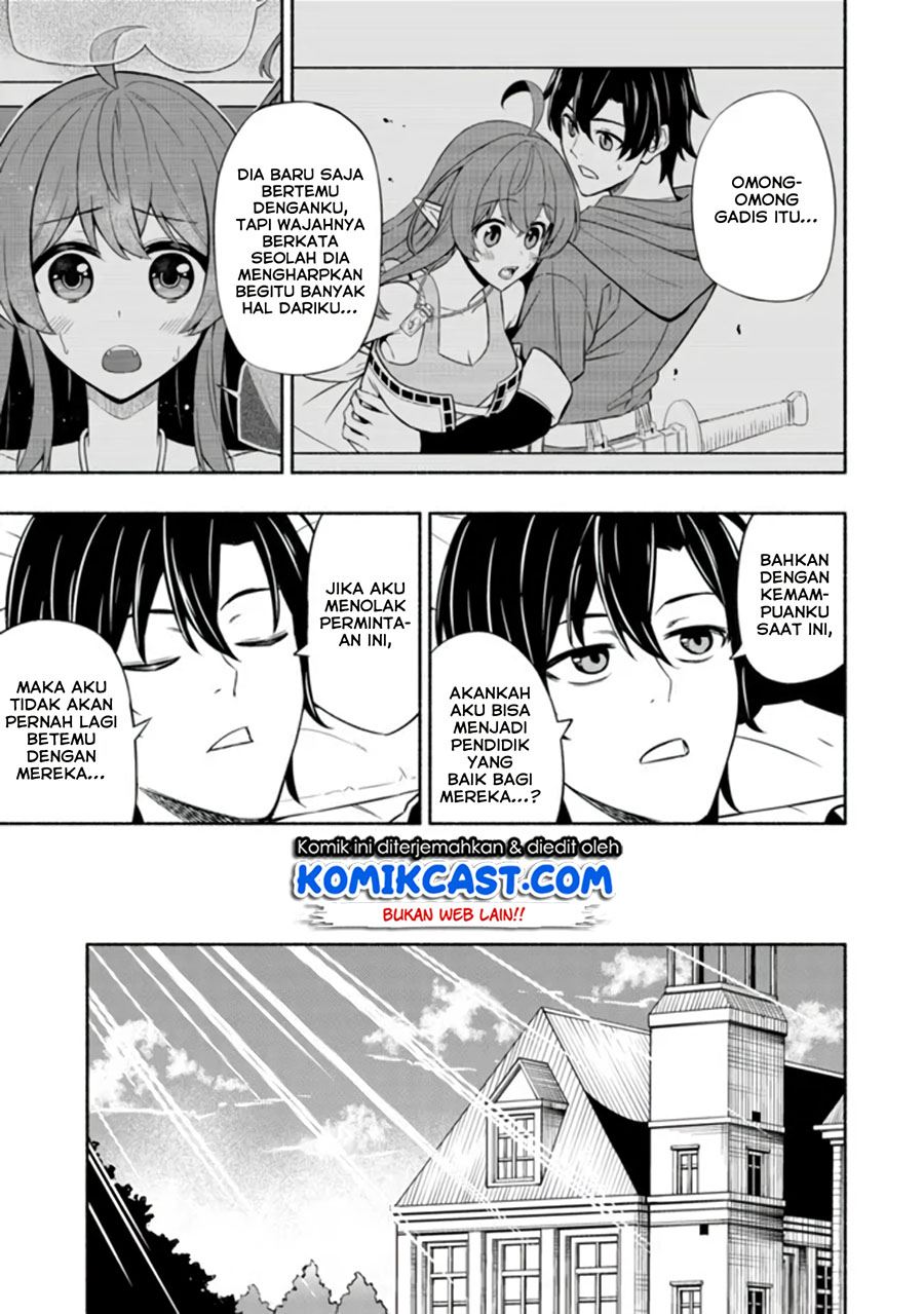 maou-reijou-no-kyouiku-gakari - Chapter: 3