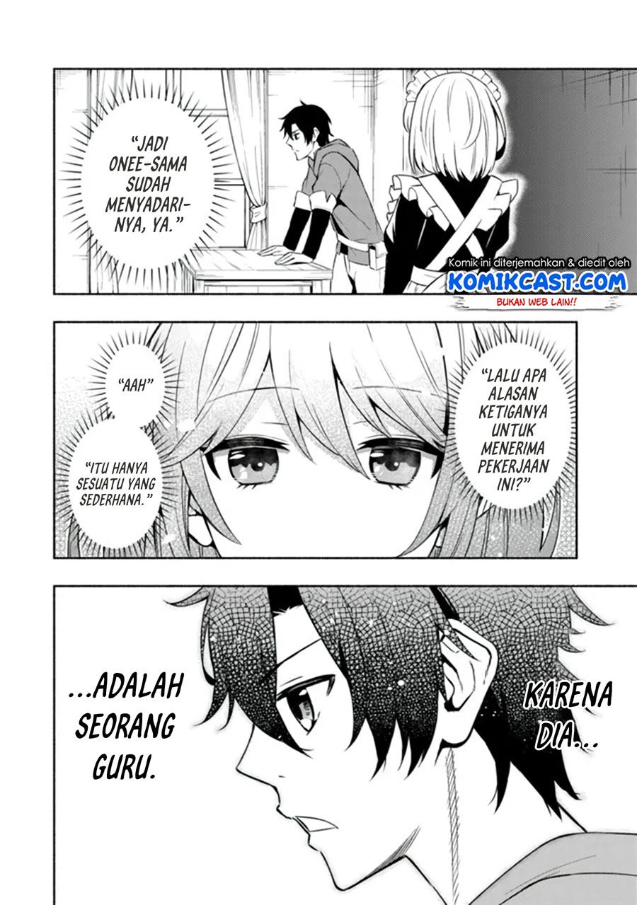 maou-reijou-no-kyouiku-gakari - Chapter: 3