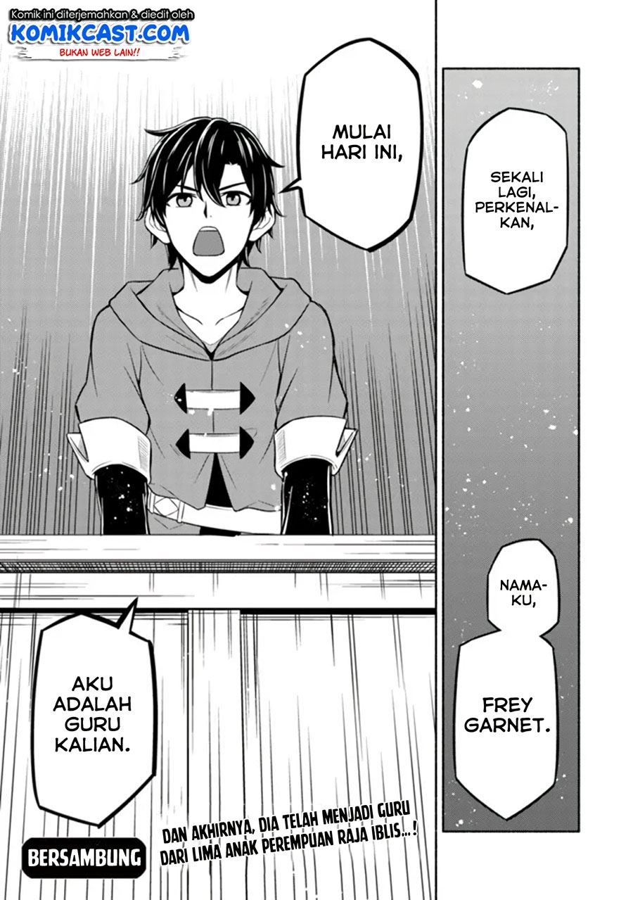 maou-reijou-no-kyouiku-gakari - Chapter: 3