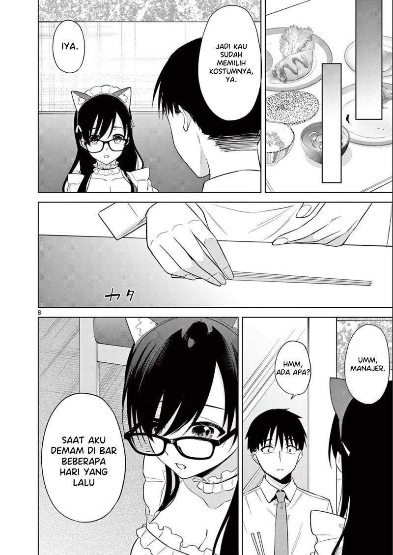 bar-flowers - Chapter: 19