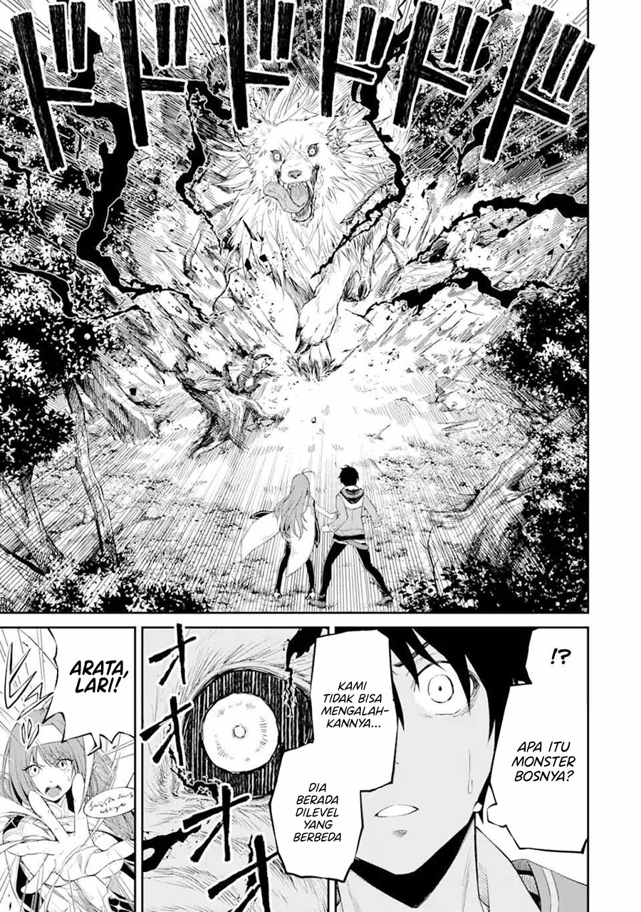 tensei-shitara-saikyoushutachi-ga-sumau-shima-deshita-kono-shima-de-slow-life-wo-tanoshimimasu - Chapter: 1.4