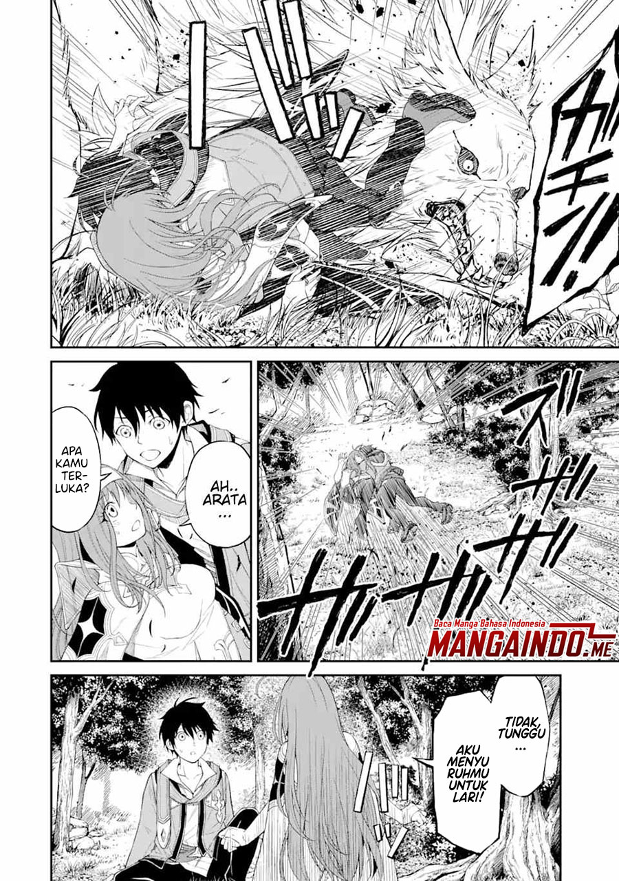 tensei-shitara-saikyoushutachi-ga-sumau-shima-deshita-kono-shima-de-slow-life-wo-tanoshimimasu - Chapter: 1.4