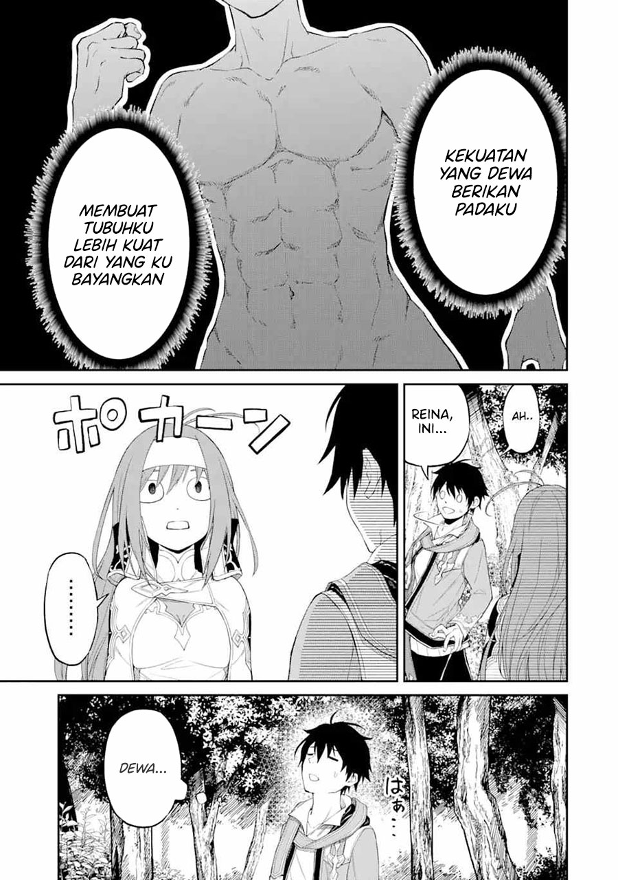 tensei-shitara-saikyoushutachi-ga-sumau-shima-deshita-kono-shima-de-slow-life-wo-tanoshimimasu - Chapter: 1.4