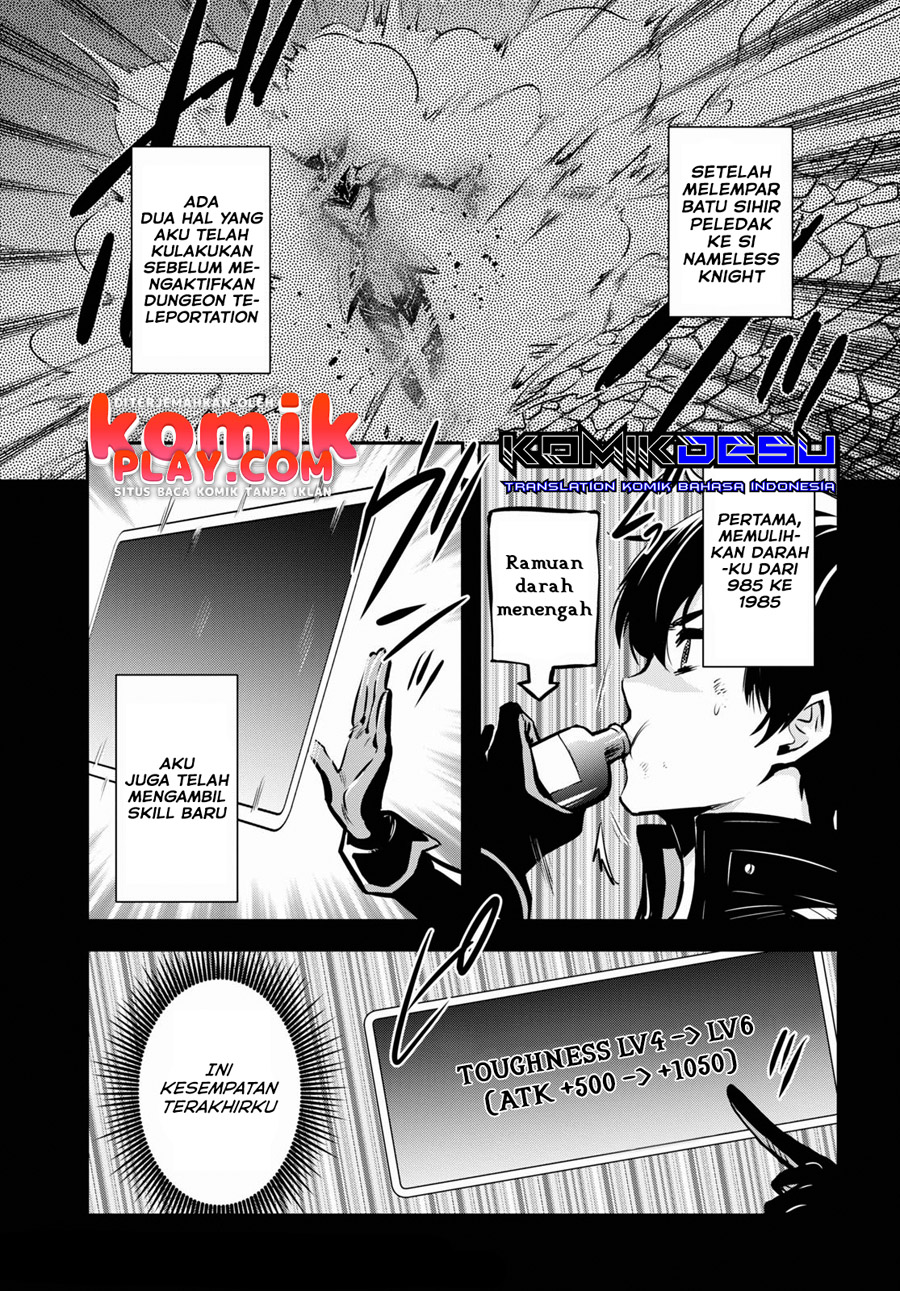 sekai-saisoku-no-level-up - Chapter: 8