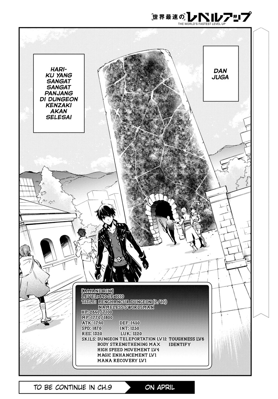 sekai-saisoku-no-level-up - Chapter: 8