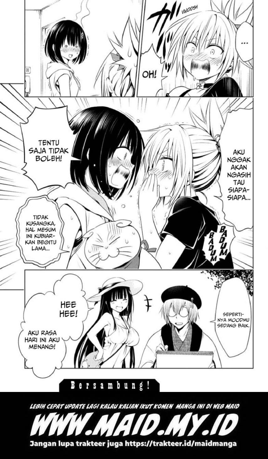 ayakashi-triangle - Chapter: 81