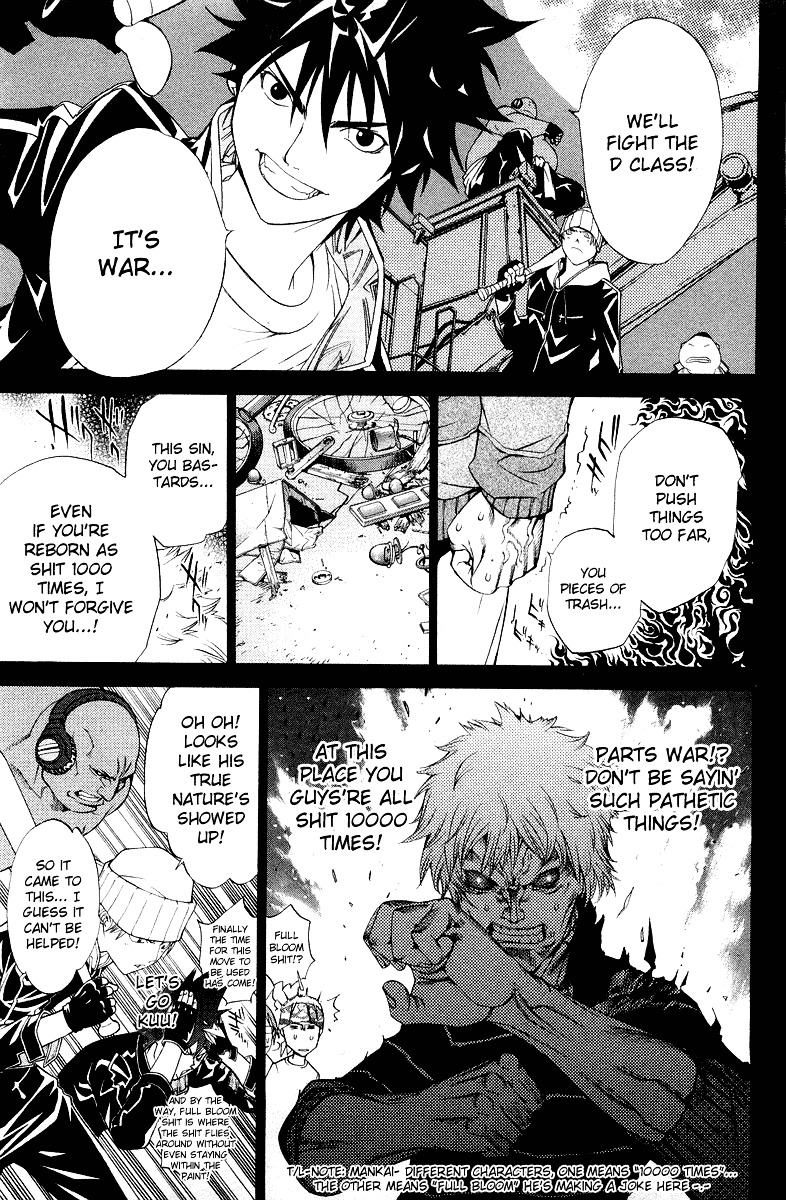 air-gear - Chapter: 52