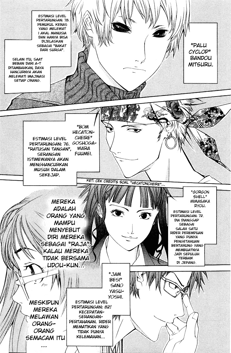 air-gear - Chapter: 52