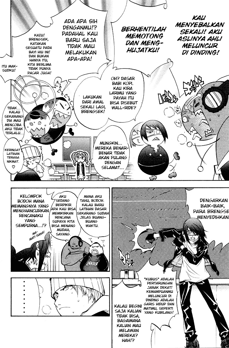 air-gear - Chapter: 52