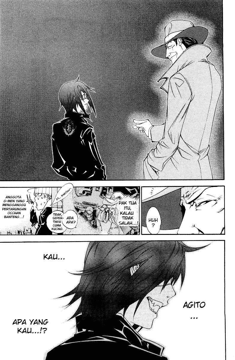 air-gear - Chapter: 52