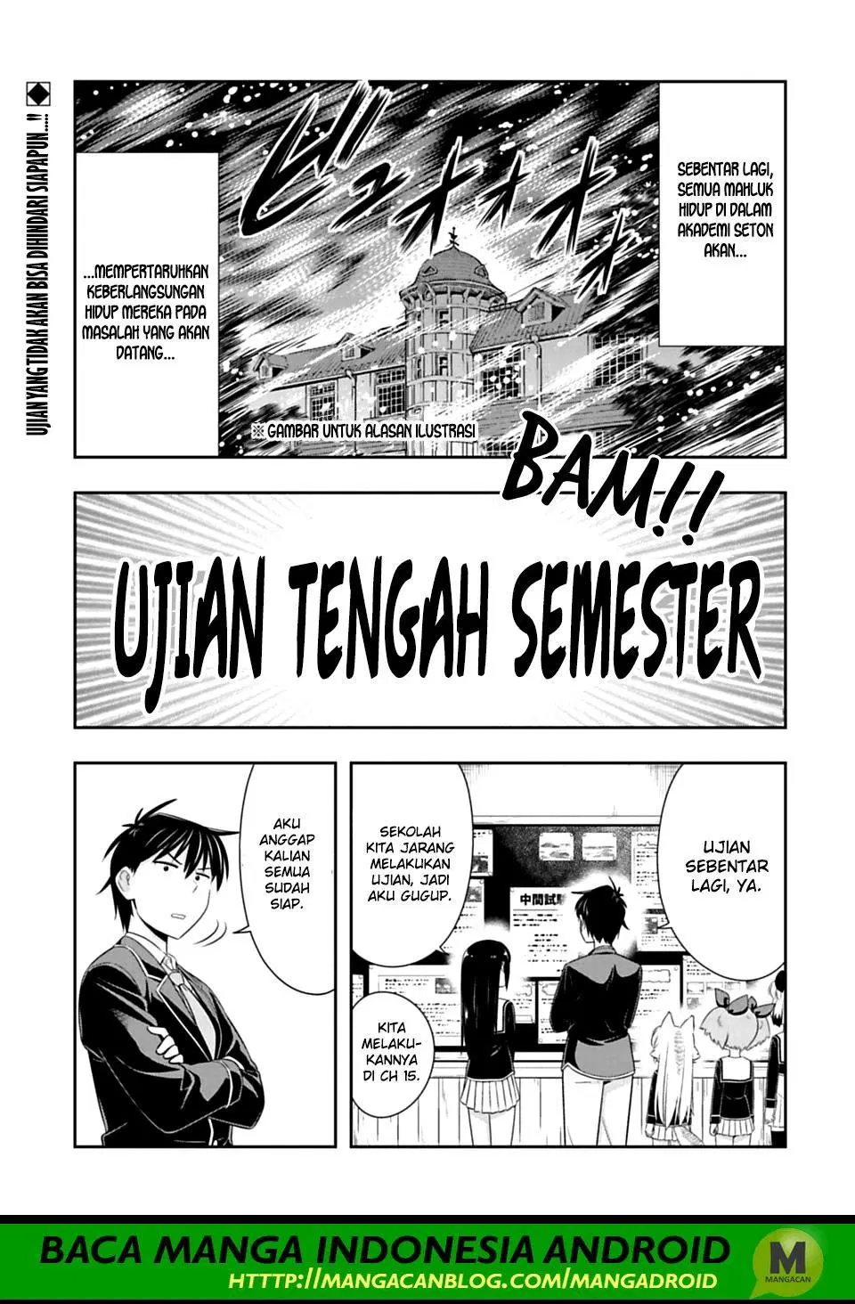 murenase-shiiton-gakuen - Chapter: 64