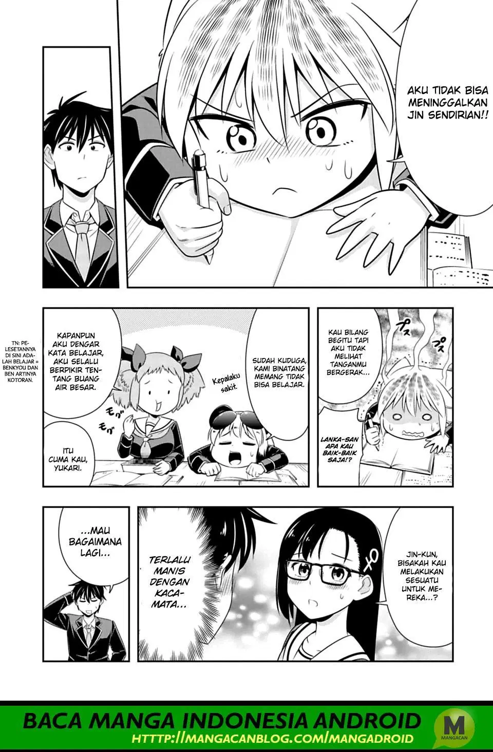 murenase-shiiton-gakuen - Chapter: 64