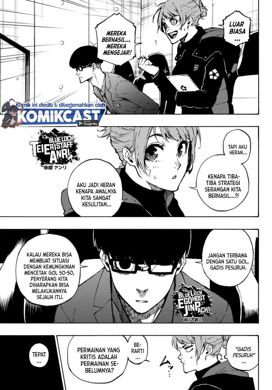 blue-lock - Chapter: 118