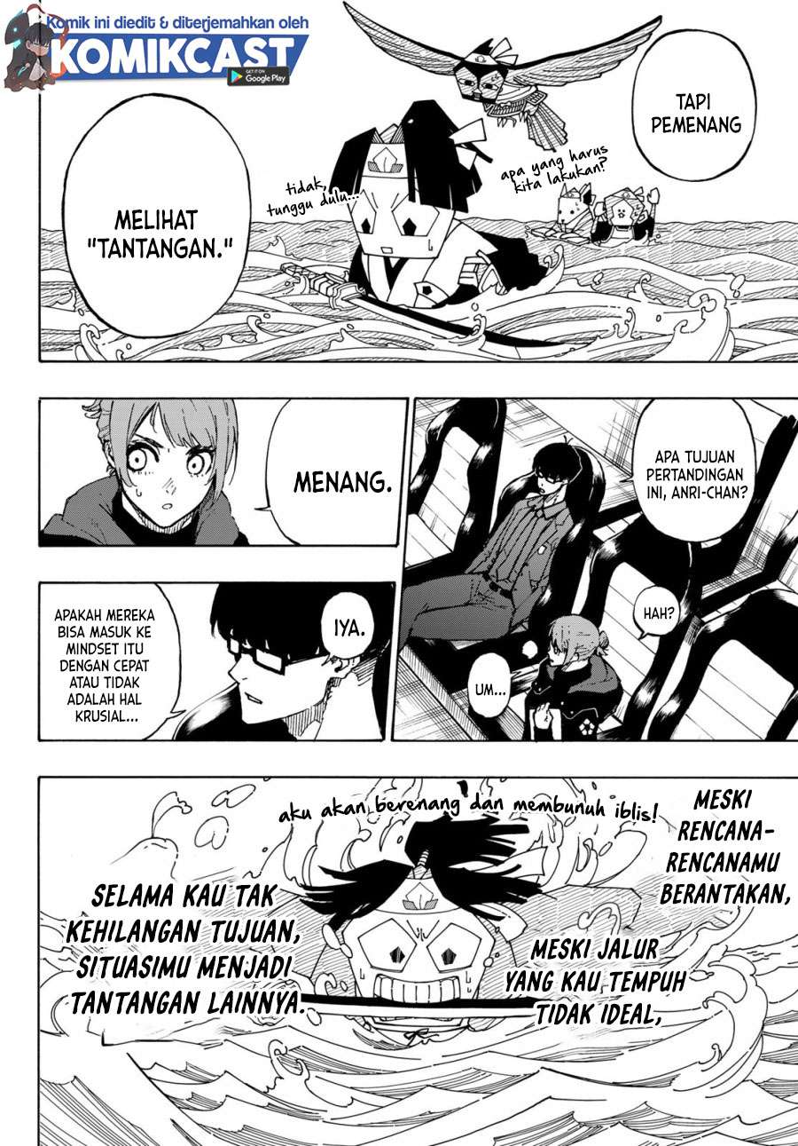 blue-lock - Chapter: 118