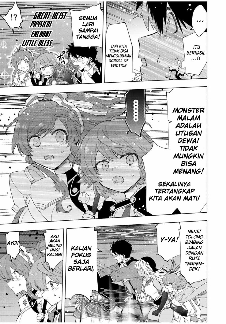 a-rank-party-wo-ridatsu-shita-ore-wa-moto-oshiego-tachi-to-meikyuu-shinbu-wo-mezasu - Chapter: 56