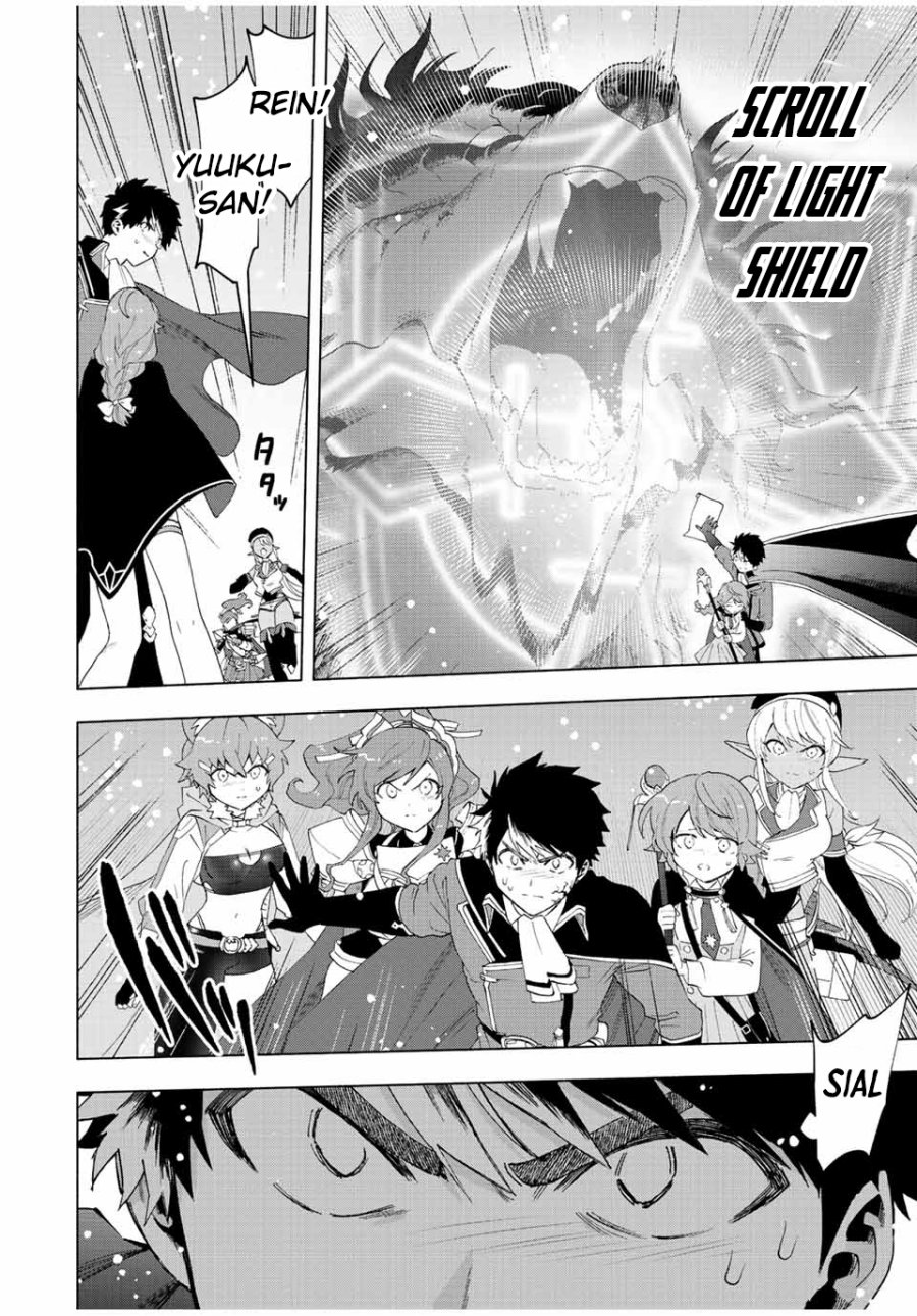 a-rank-party-wo-ridatsu-shita-ore-wa-moto-oshiego-tachi-to-meikyuu-shinbu-wo-mezasu - Chapter: 56