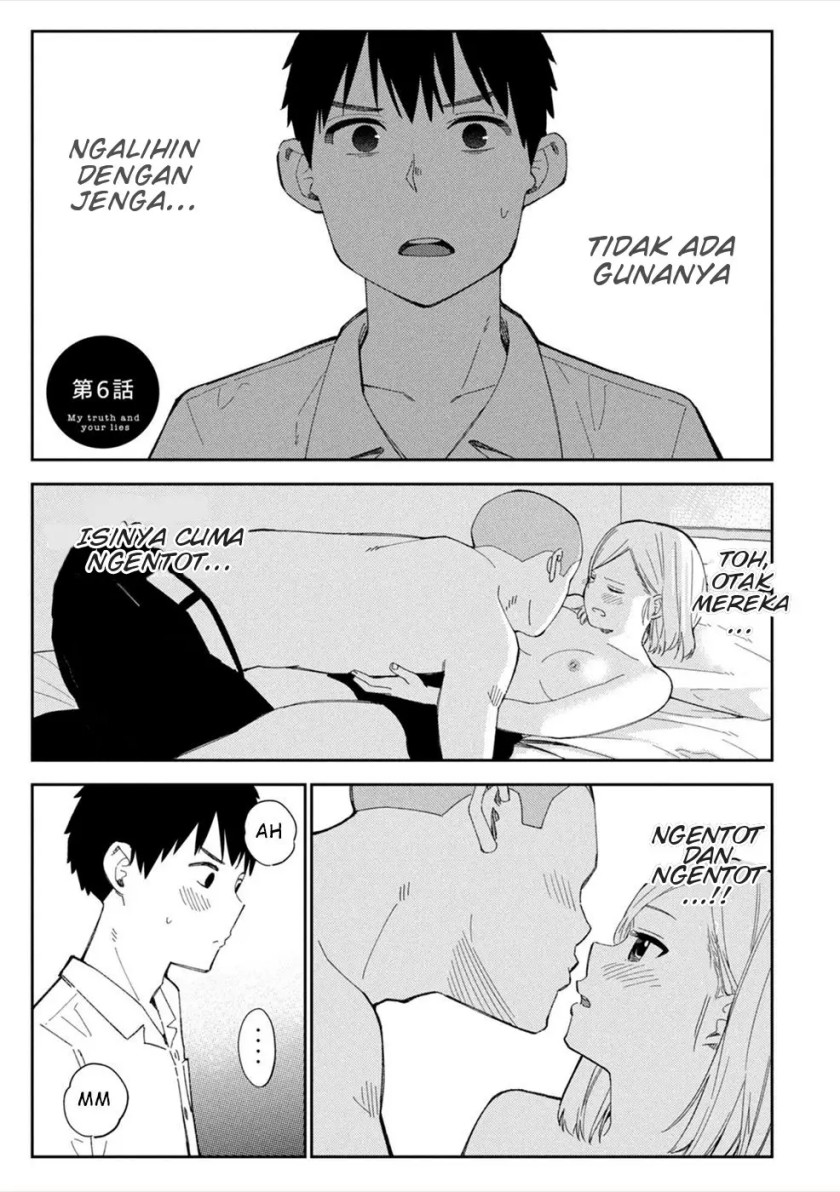 karami-zakari-boku-no-honto-to-kimi-no-uso - Chapter: 6