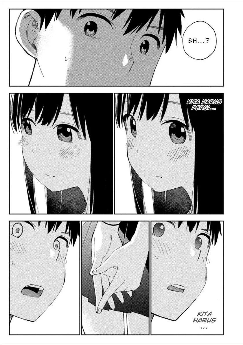 karami-zakari-boku-no-honto-to-kimi-no-uso - Chapter: 6