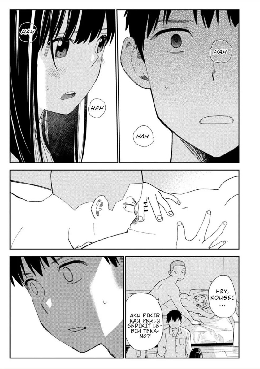 karami-zakari-boku-no-honto-to-kimi-no-uso - Chapter: 6
