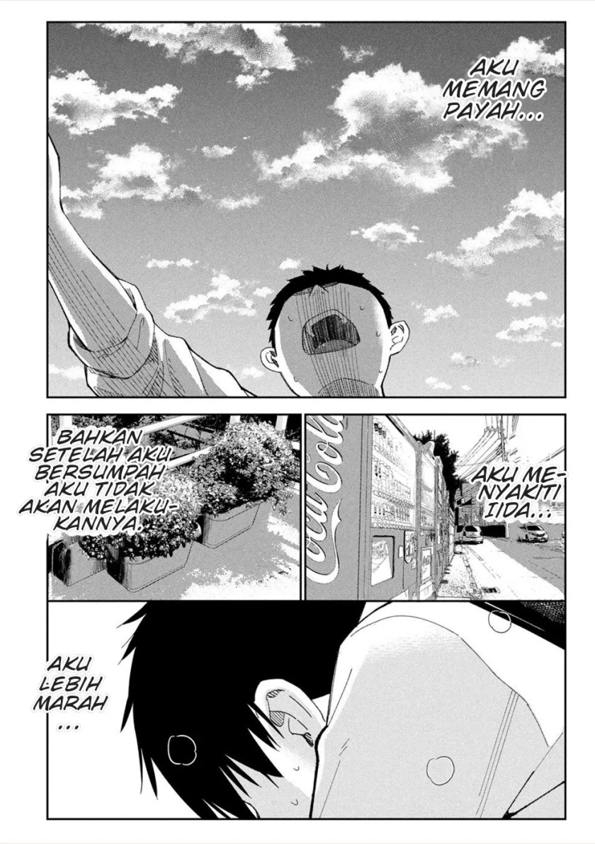 karami-zakari-boku-no-honto-to-kimi-no-uso - Chapter: 6