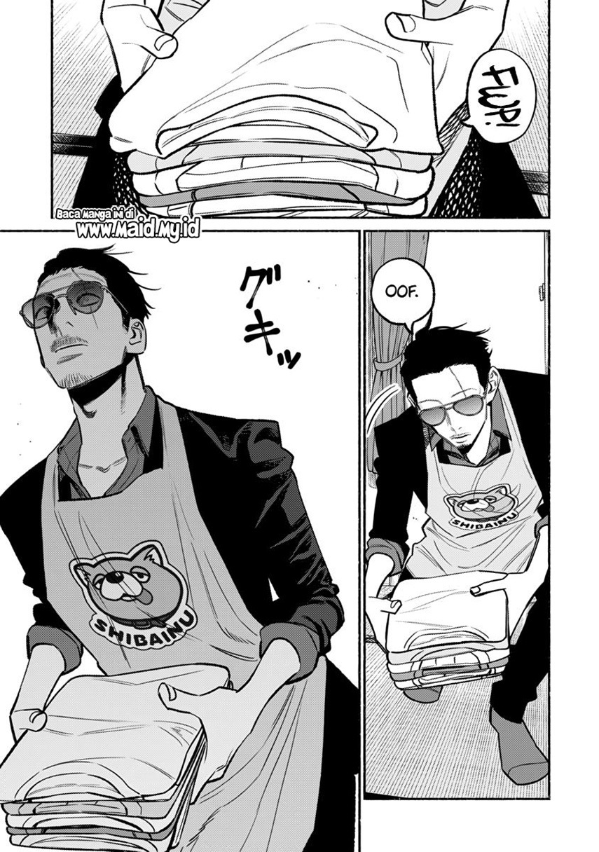 gokushufudou-the-way-of-the-house-husband - Chapter: 63