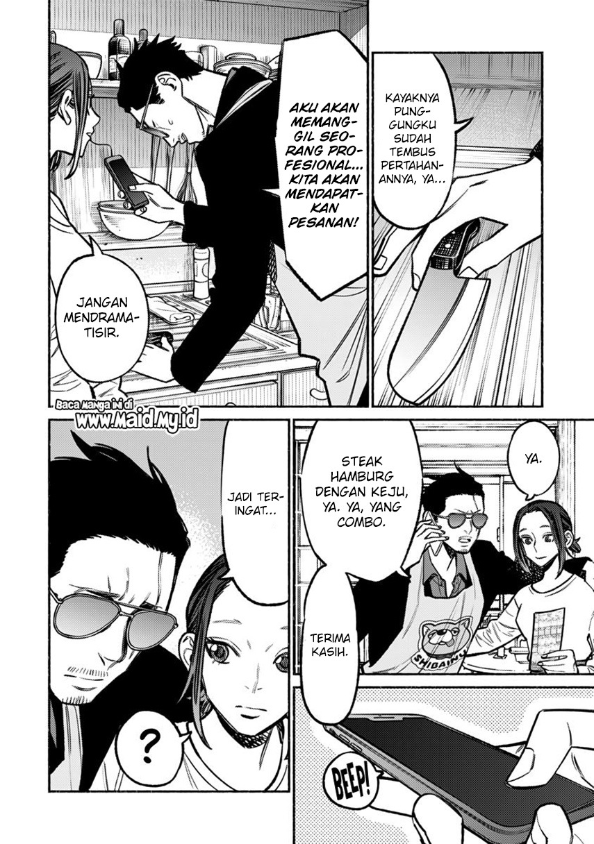 gokushufudou-the-way-of-the-house-husband - Chapter: 63