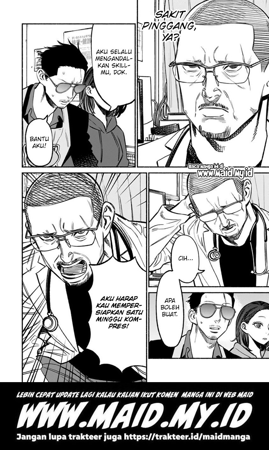 gokushufudou-the-way-of-the-house-husband - Chapter: 63