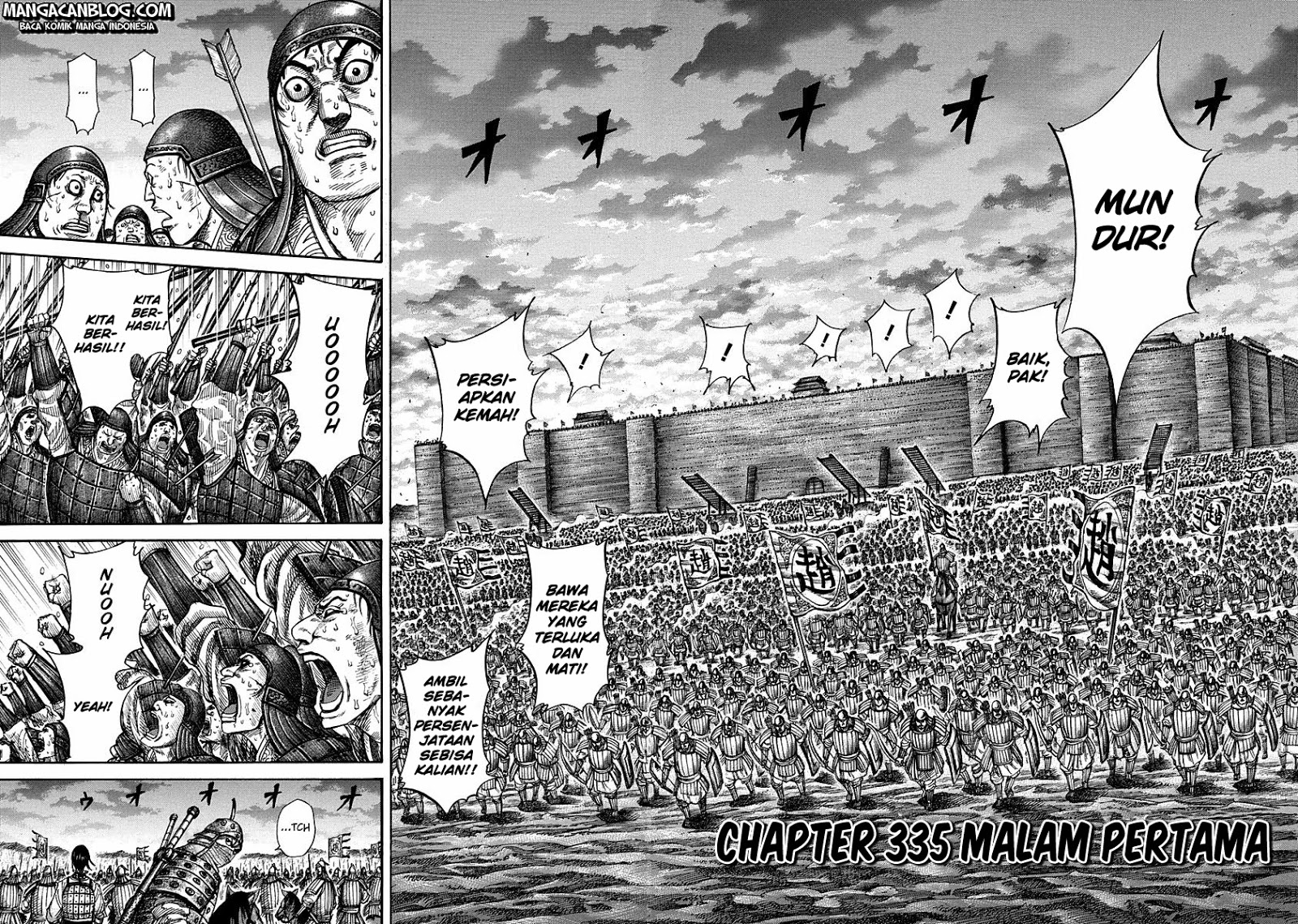 kingdom - Chapter: 335