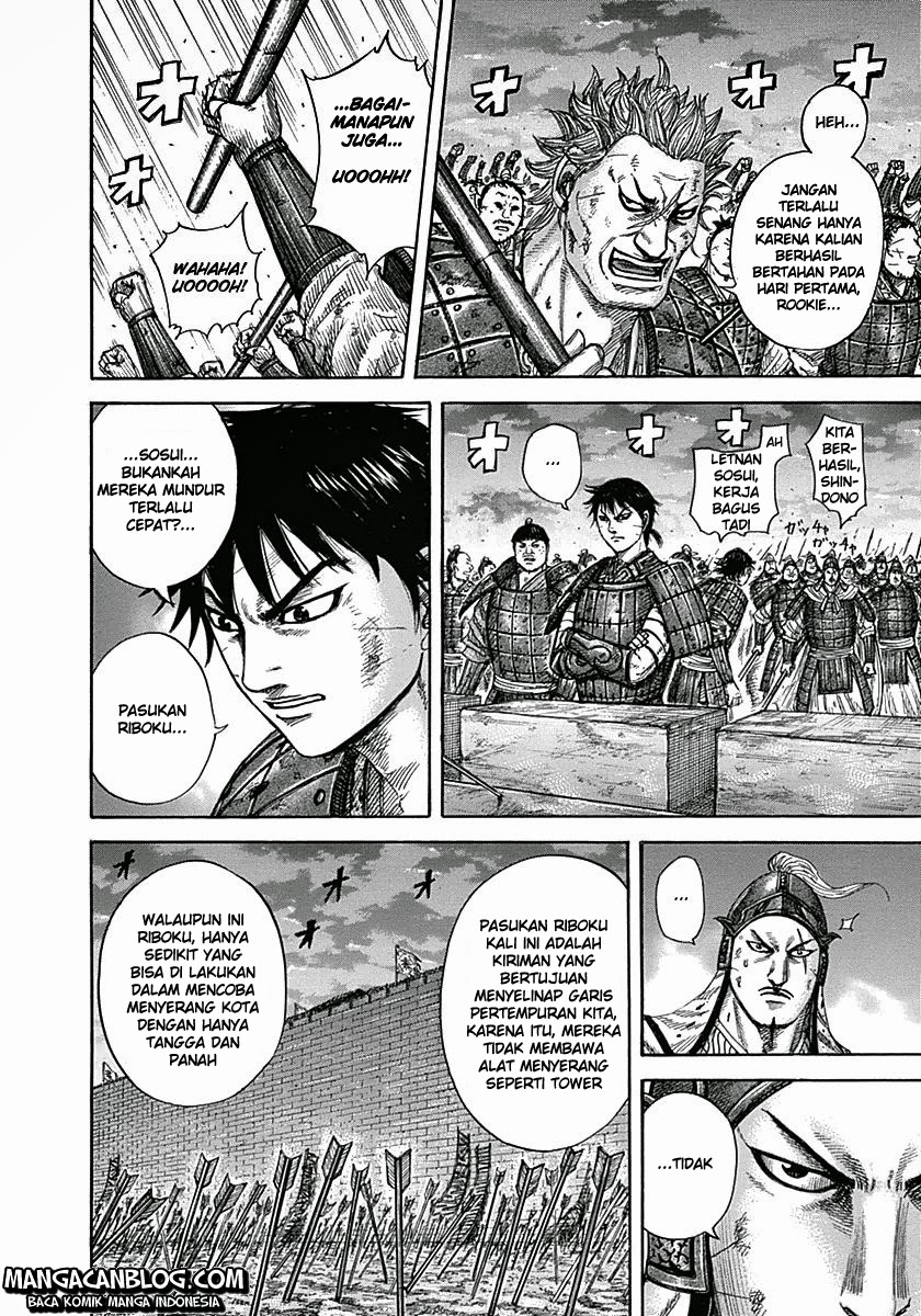 kingdom - Chapter: 335