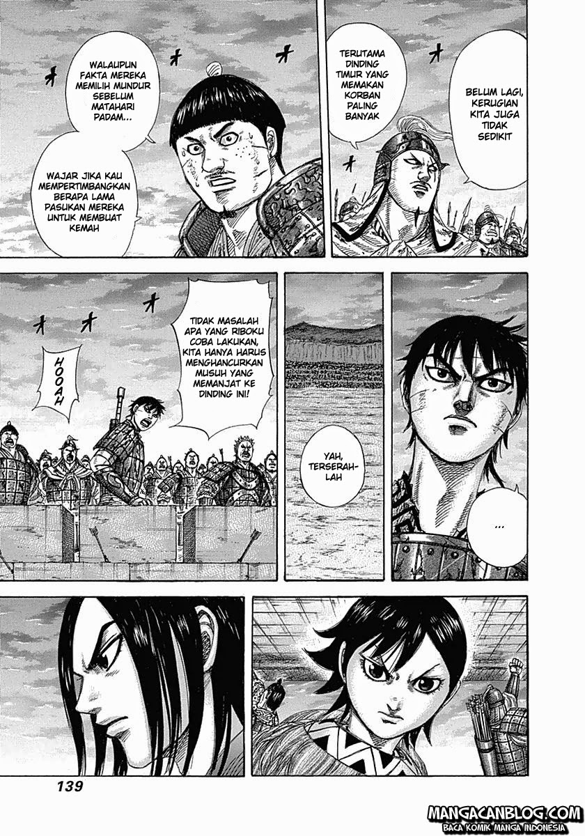 kingdom - Chapter: 335