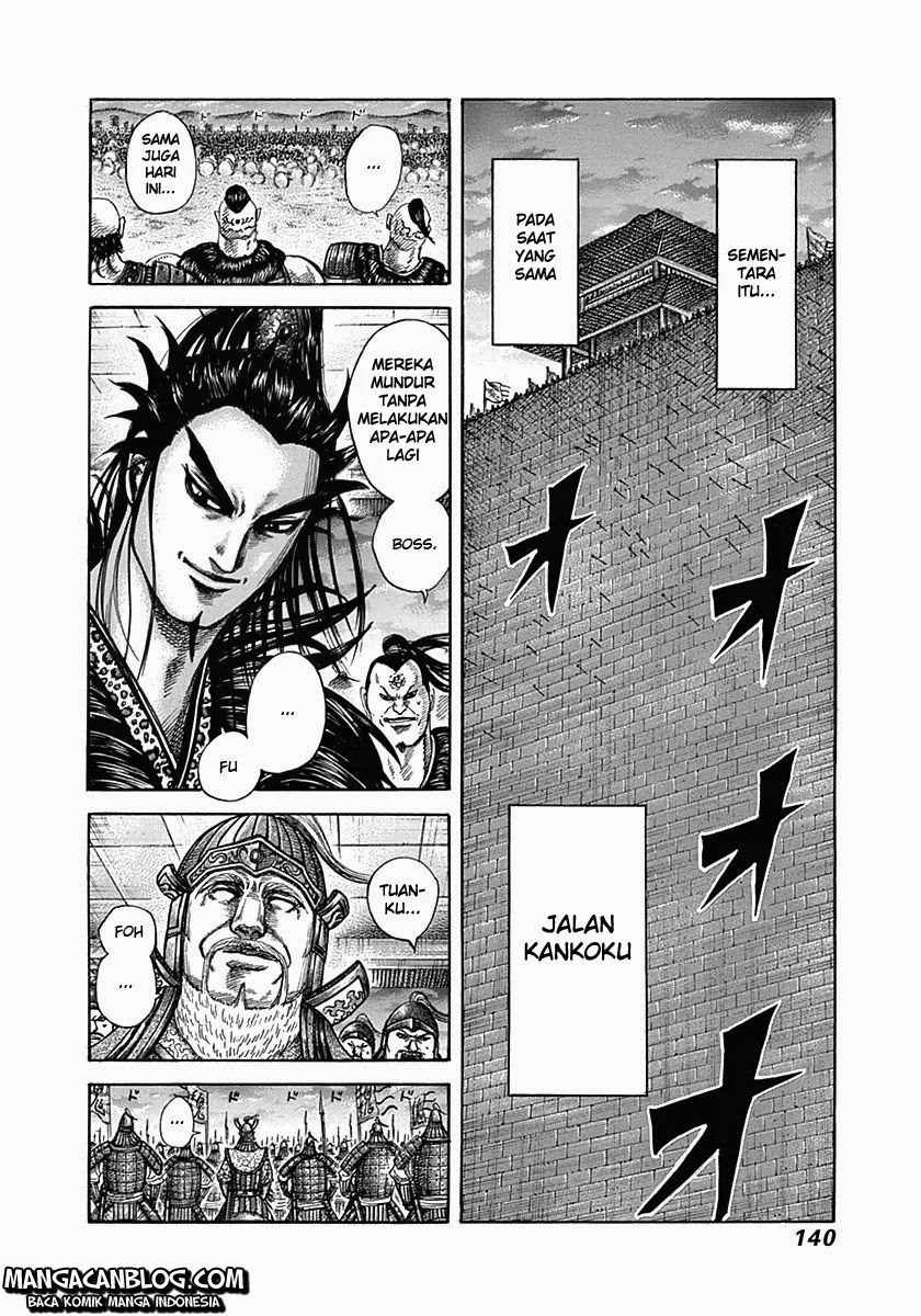 kingdom - Chapter: 335