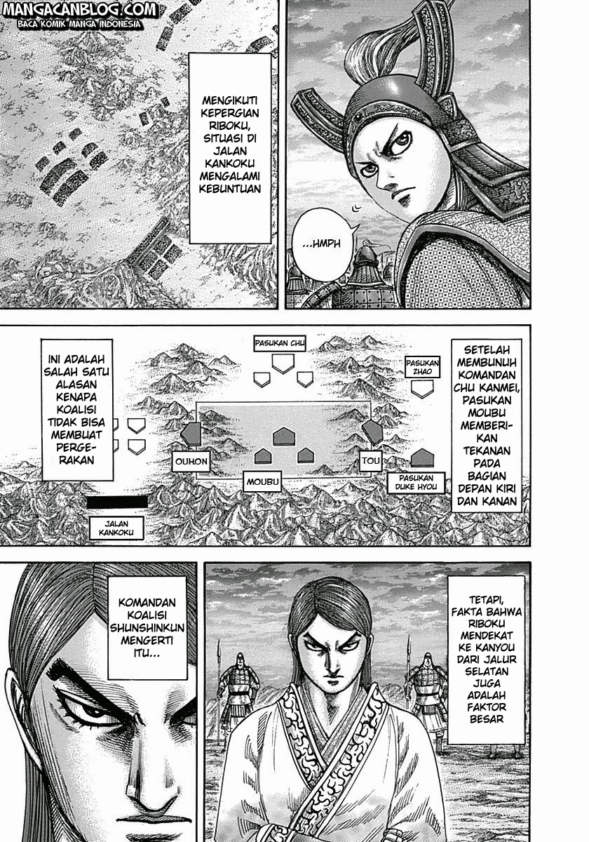 kingdom - Chapter: 335